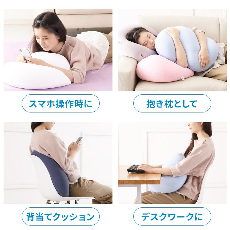 MOGU（モグ） ビーズクッション 雲にさわる夢クッション 正規品 日本製