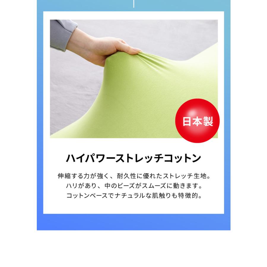 MOGU（モグ） MAXとサポートのセット パウダーMAX パウダーサポート