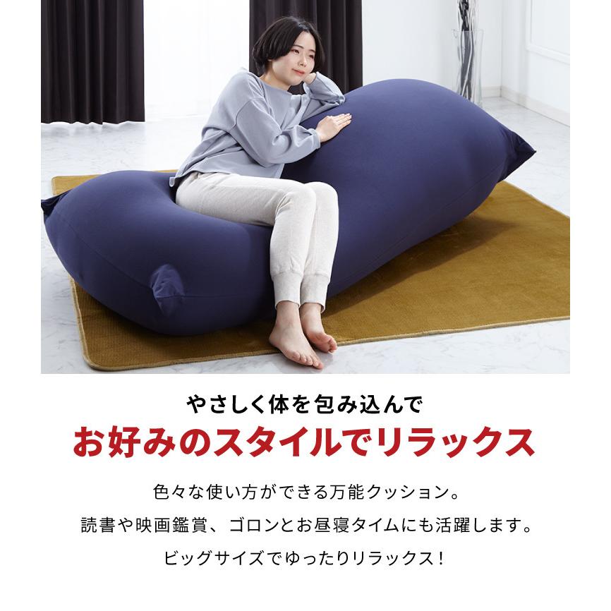 モグ　MOGU パウダーサポート ネイビー MOGU（モグ） MAXとサポートのセット パウダーMAX パウダーサポート