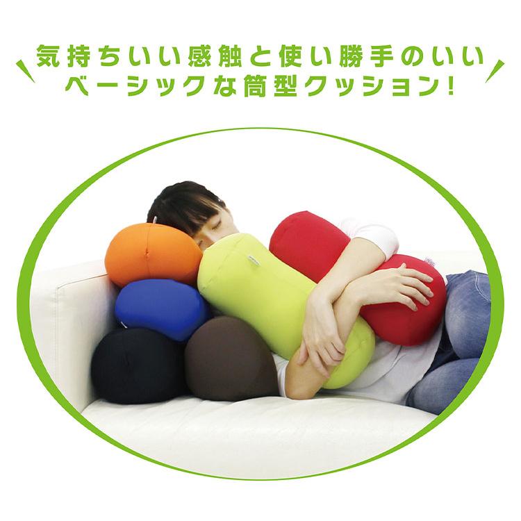 ポムポムクッション 専用替カバー 日本製 MOGU モグ パウダービーズ