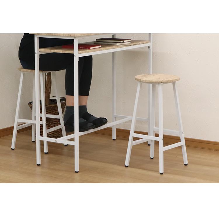 カウンターチェア カウンタースツール 高さ60cm 円形 丸 スツール 椅子