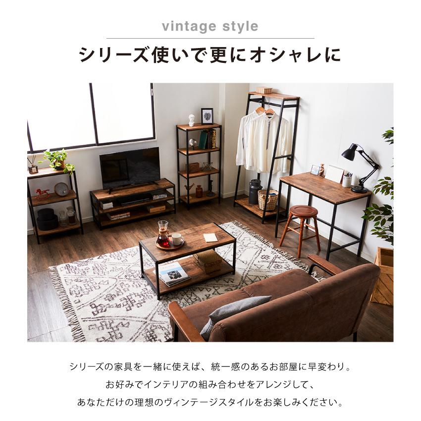 ヴィンテージ デスク 幅80 奥行き50 PCデスク 作業机 机 ヴィンテージ デスク 幅80 奥行き50 PCデスク 作業机 机