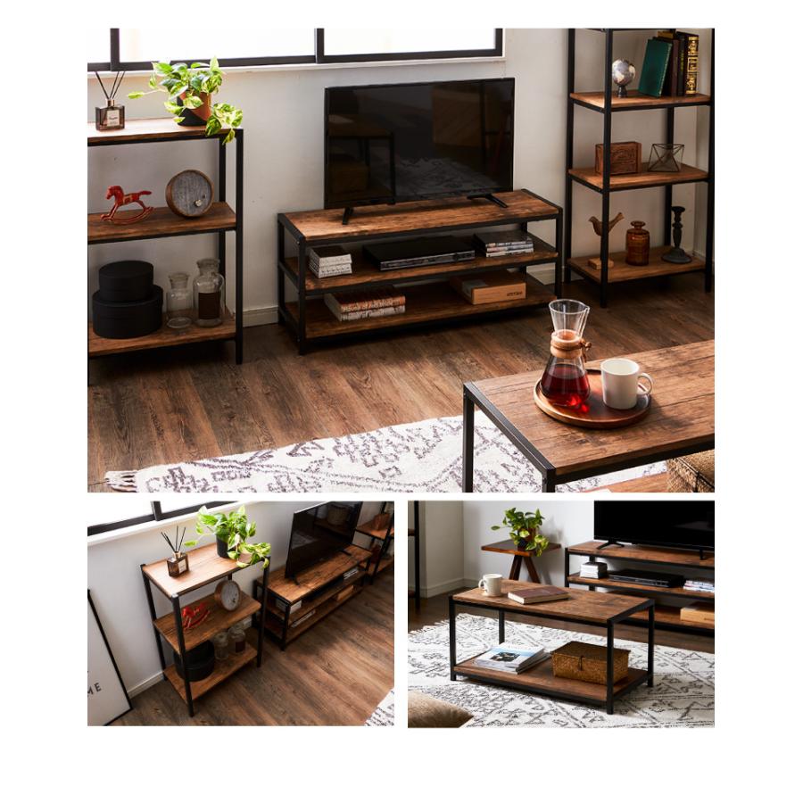 黒い木製テレビ台 3段収納 テレビ台 テレビボード 150cm幅 おしゃれ ラック 3段 木製