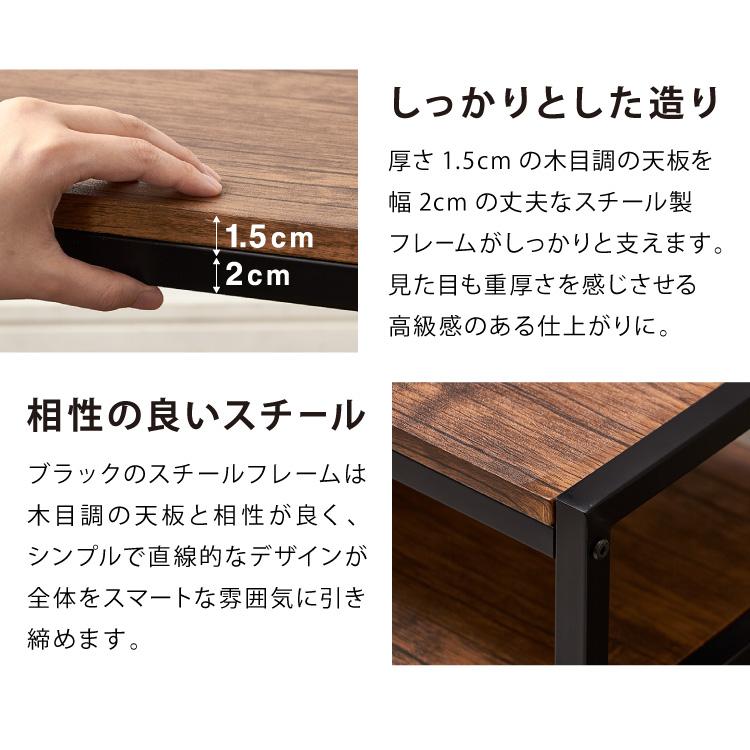 ヴィンテージ ローボード テレビボード テレビ台 棚付き 3段ラック 三
