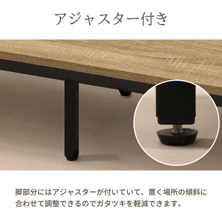 スチール製踏み台 玄関台 幅90cm 玄関 台 踏み台 靴収納 シューズ