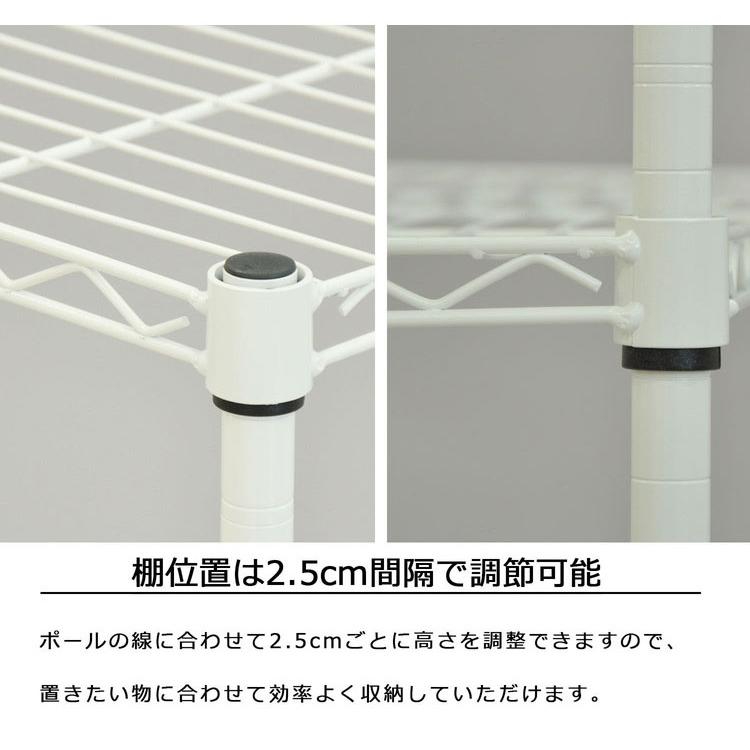 スチールラック キャスター付き 3段 幅75cm 高さ96cm 収納 収納家具