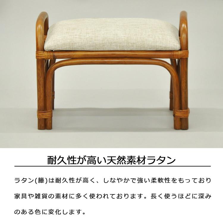 藤チェア② 軒先渡し】後藤家具物産 ダイニングチェア ブラック DC-MK-BK 1