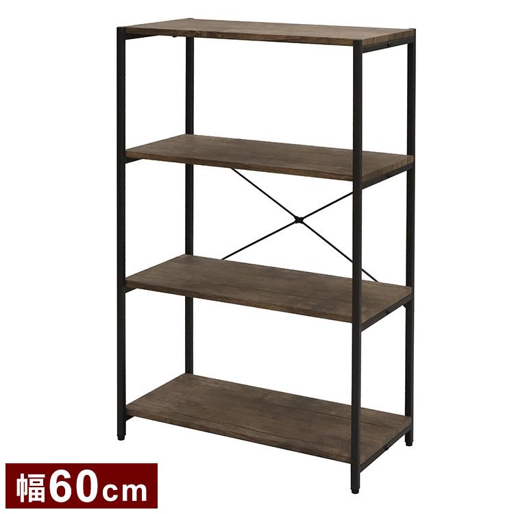オープンラック 4段 幅60cm バルネ ヴィンテージ調 ラック スチール