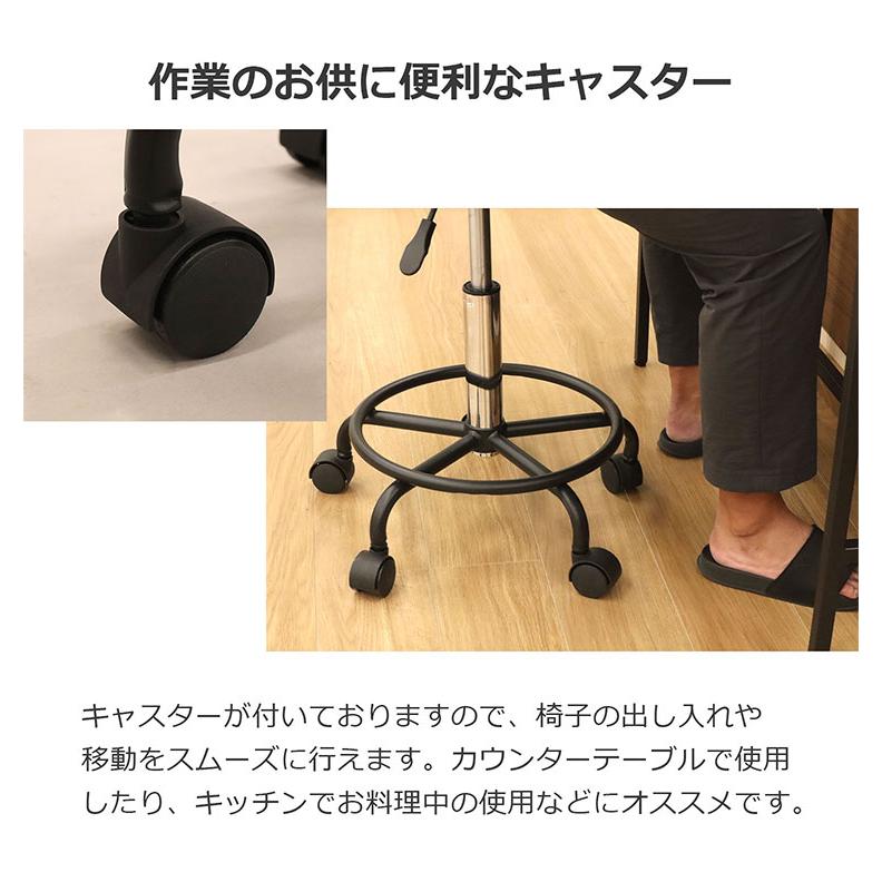 回転椅子　高さ調節可能なキャスター付き　医療施設用スツール　空気圧チェア 楽天市場】《東谷》オフィスチェア 回転 昇降 ロッキング 肘付き