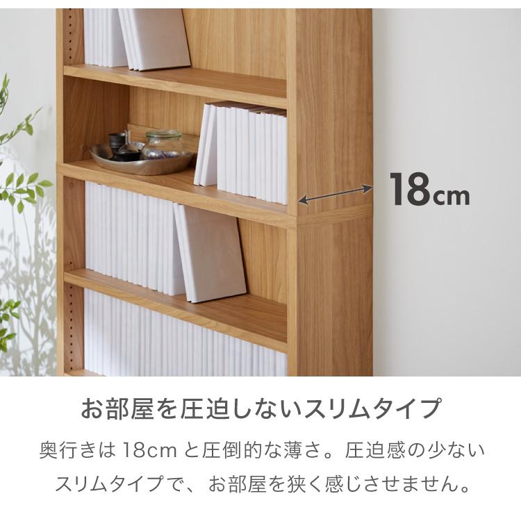 コミックラック 70 本棚 ブックラック マンガ ほんだな オープンラック