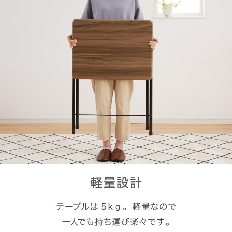 折畳テーブル Lサイズ 幅60cm 高さ71.5cm 折りたたみテーブル 折畳テーブル Lサイズ 幅60cm 高さ71.5cm 折りたたみテーブル