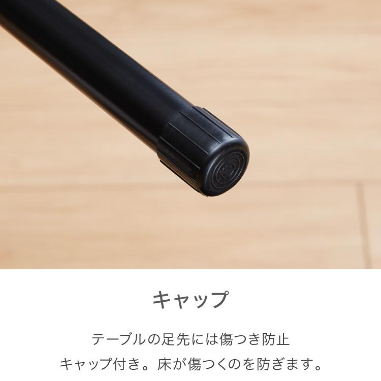 折畳テーブル Lサイズ 幅60cm 高さ71.5cm 折りたたみテーブル デスク