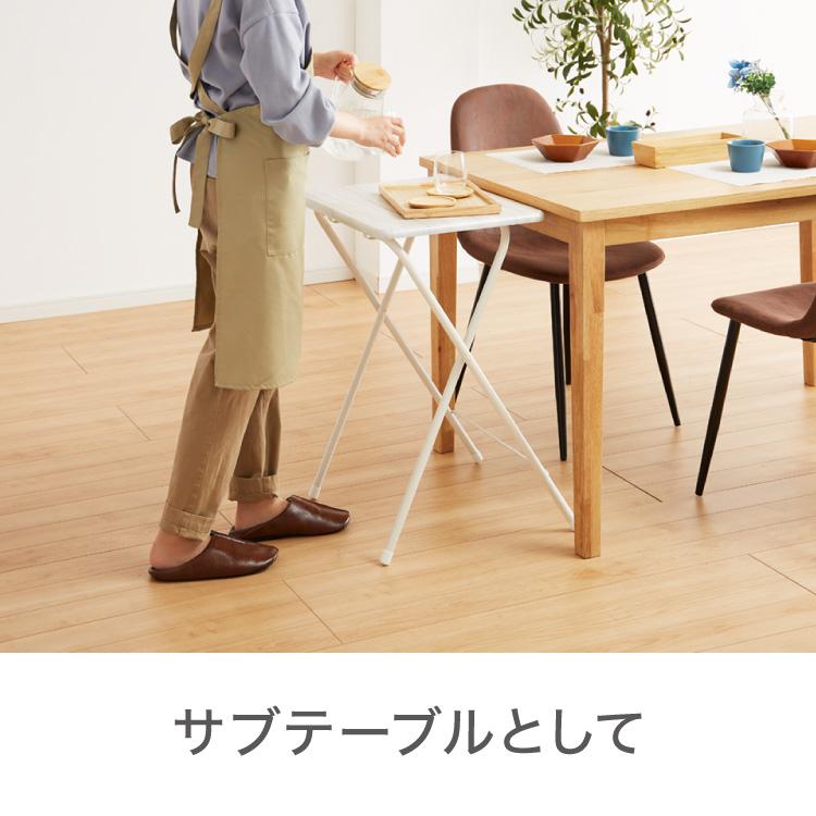 SM FRANCE 折り畳みテーブル SM FRANCE 折り畳みテーブル