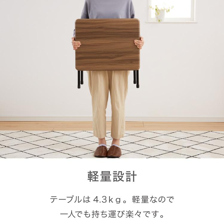 なびびさま専用ページ♡ 折り畳みテーブル 折畳テーブル Sサイズ 幅50cm 高さ36cm 折りたたみテーブル デスク 机