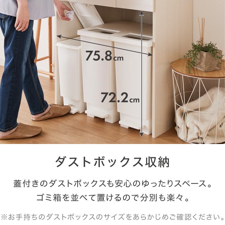 ニトリ ペールボックス ライトベージュ 木製キャビネット 引き出し付き