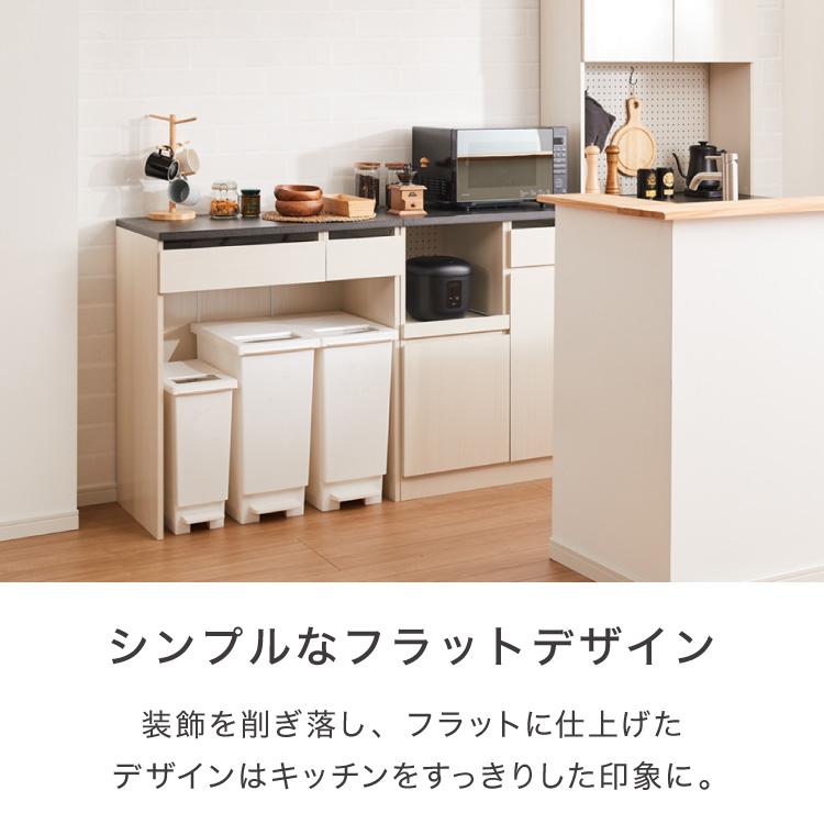 キッチン収納キャビネット ホワイトウッド仕上げ