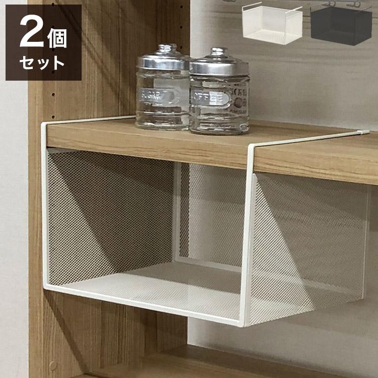 木製バスケット(大小2個セット) 吊り式バスケット2個セット 幅38 奥行26.5 高さ24 吊り式バスケット 2