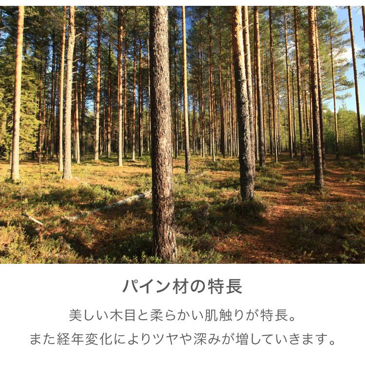 天然木 パインラック 4段 幅62 オープンラック 三段 おしゃれ 木目 木製 収納 パイン材 シェルフ 奥行き30 高さ121.4 北欧 ラック 木目調 代引不可_7