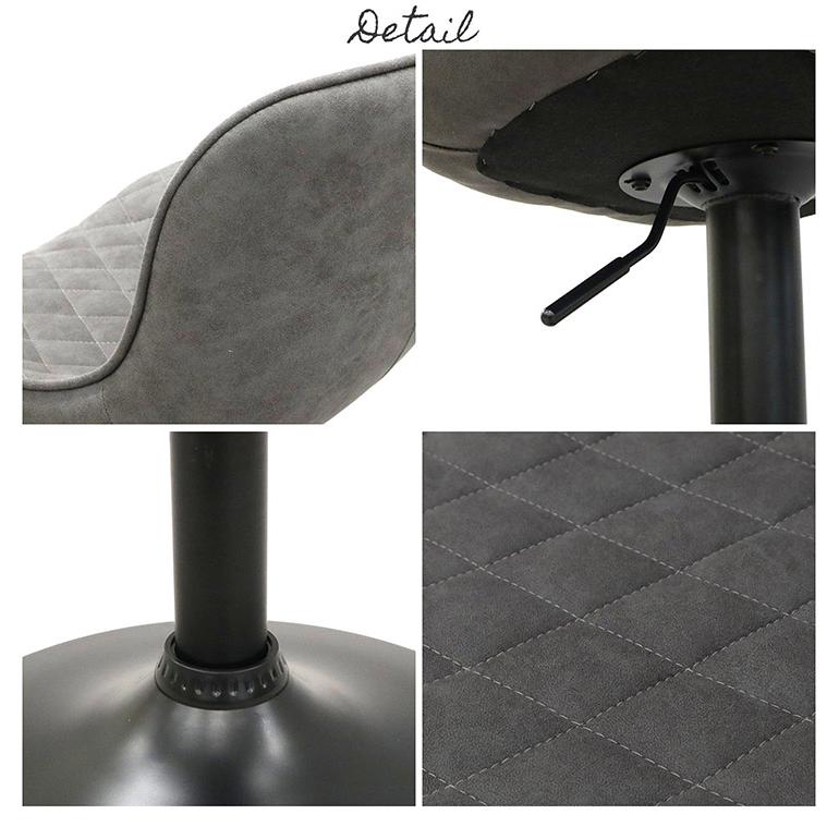 カウンターチェア背もたれ付き 昇降 回転 ラウンドカウンターチェア