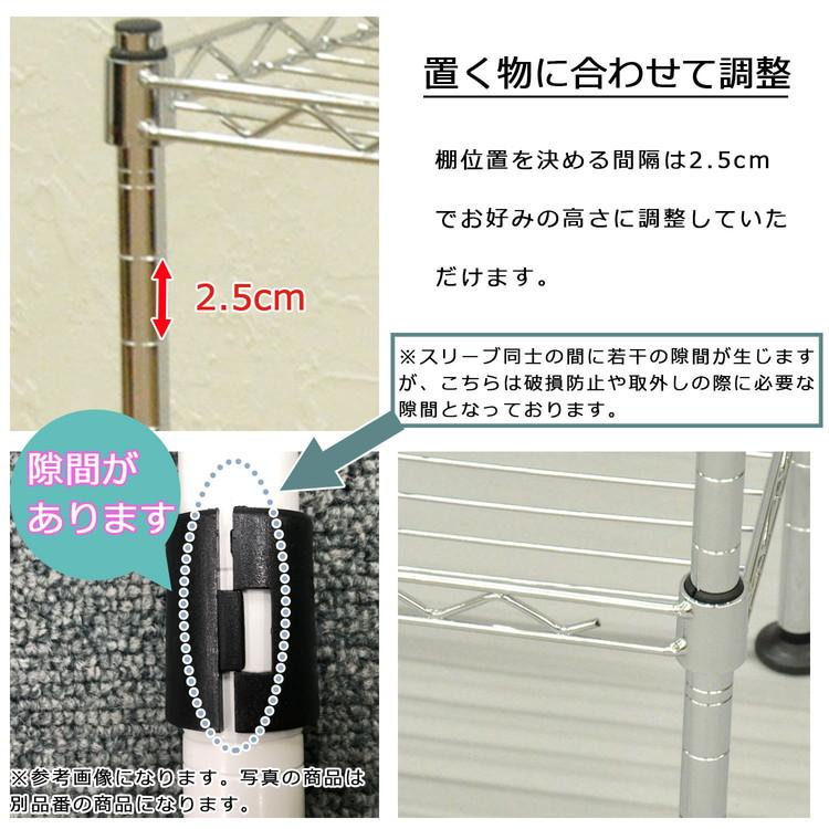 ミニラック 2段 3個セット メッキ 45×25×45 ラック スチールラック 棚 幅45 キッチン リビング パントリー 玄関 飾り棚 インテリア 収納 多目的棚 代引不可_3