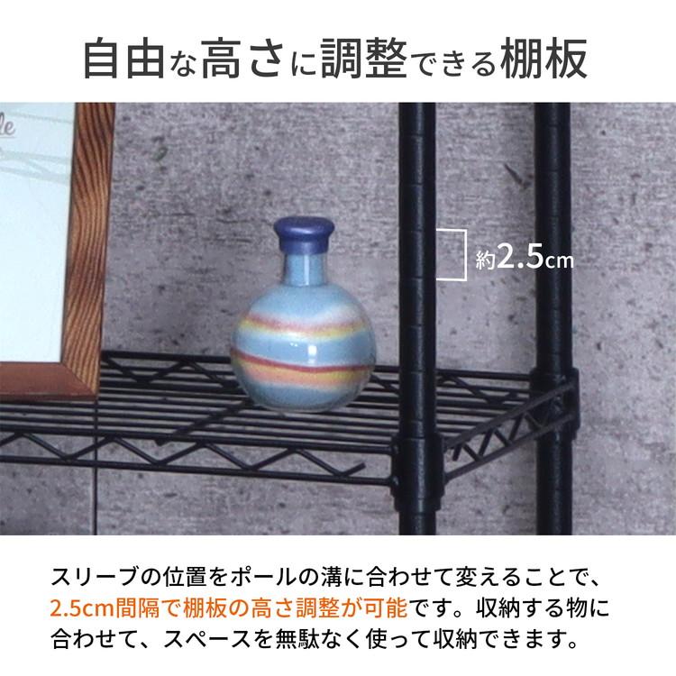 スチールラック 3段 幅45cm 奥行25cm 高さ62cm 収納棚 オープンラック