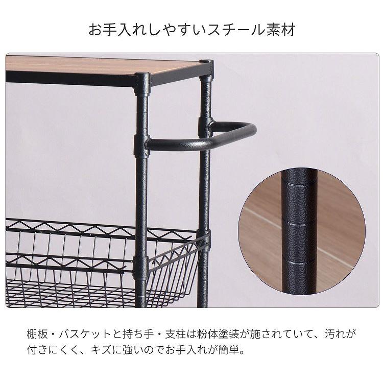 ワゴン 3段 NERO 幅55×奥行き35×高さ81cm 大容量 キッチン ランドリー