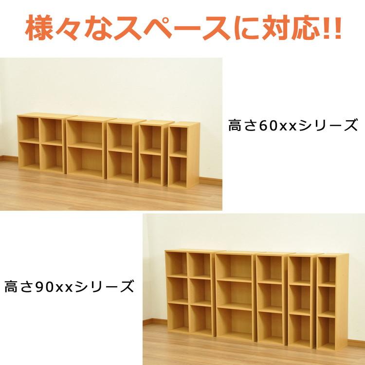 収納ラック 2個セット 25×30×90 収納 ラック 隙間収納 ディスプレイ