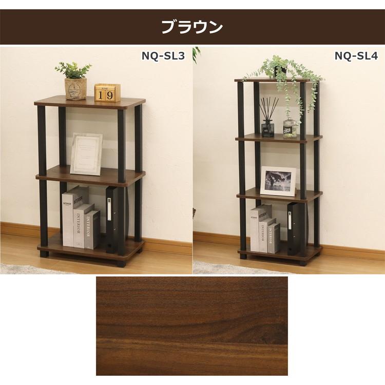 オープンラック 幅47cm 3段 ラック 収納 収納ラック 木目調 組み立て