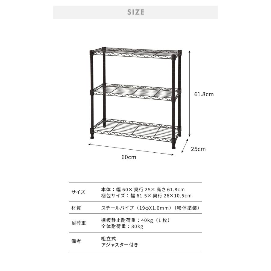 直接引取可 アジャスター付き スチールラック 5段 幅115cm 近隣配送可能