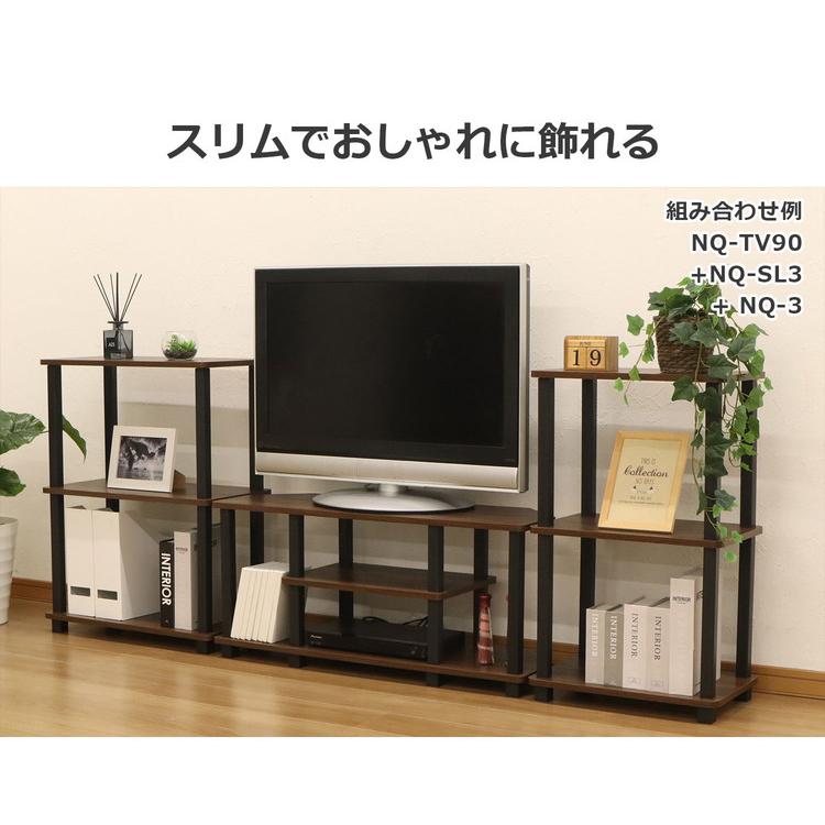 オープンラック 幅60cm 4段 ラック 収納 収納ラック 木目調 組み立て