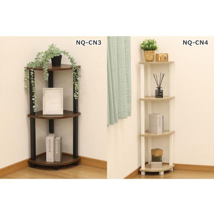 コーナーラック4段 四段 ラック オープンラック 収納 収納ラック 角