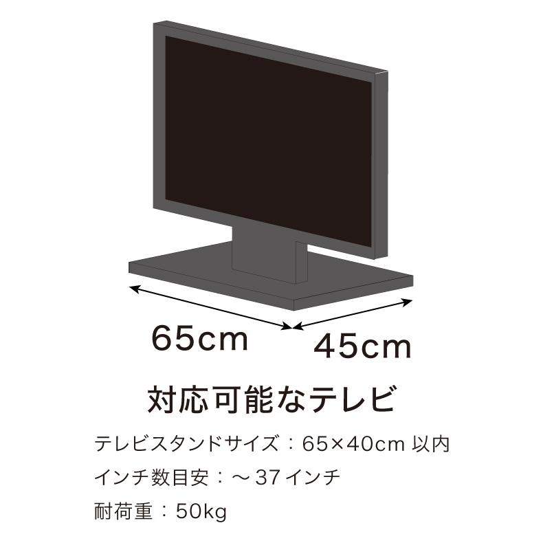 TV回転台 収納 移動 搬入 テレビ台 オープンラック 回転台 テレビ回転台 シンプル テレビボード ローボード 回転 向き 回転盤 頑丈 完成品 代引不可｜recommendo｜13