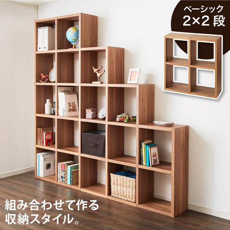 レクタックス 組み合わせオープンラック ラック 収納ラック レクタックス 組み合わせオープンラック ラック 収納ラック