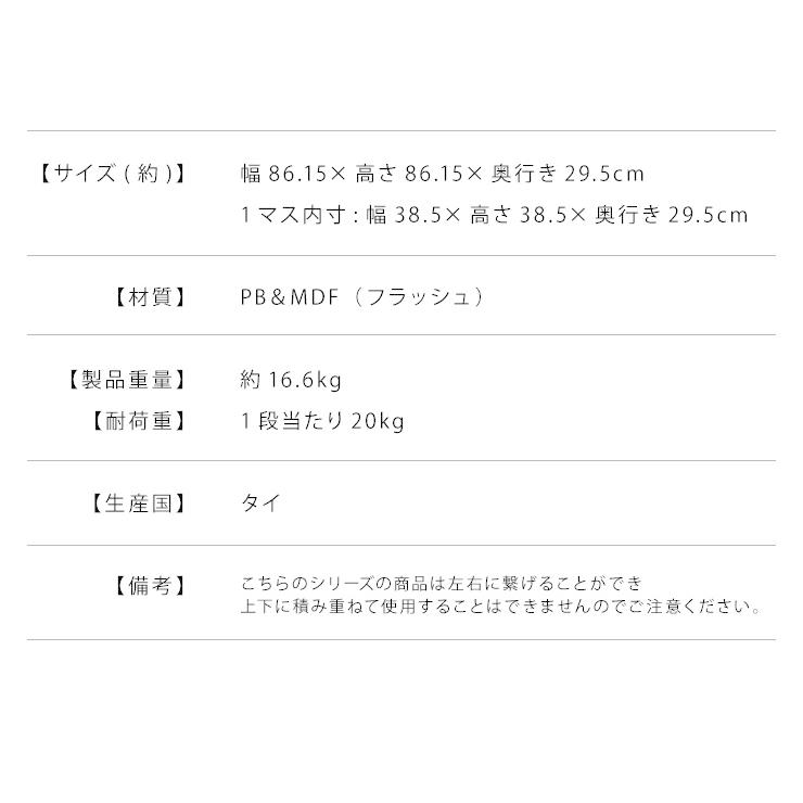 レクタックス 組み合わせオープンラック ラック 収納ラック シェルフ ナチュラル シンプル 収納 本棚 テレビボード TV台 AVボード 組みあわせ 代引不可の画像