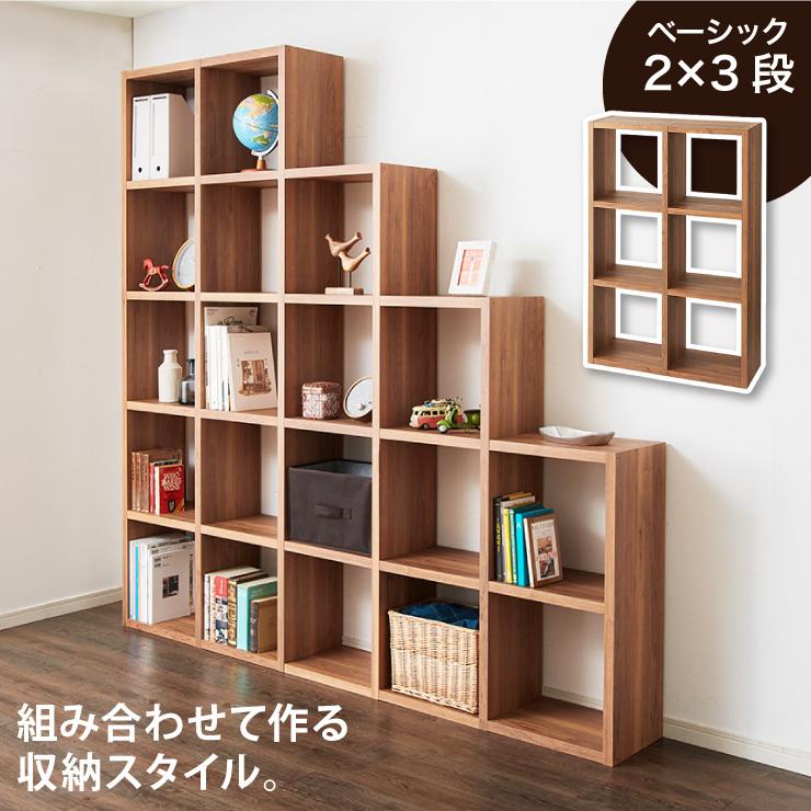 レクタックス 組み合わせオープンラック ラック 収納ラック レクタックス 組み合わせオープンラック ラック 収納ラック
