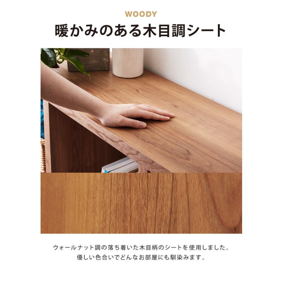 レクタックス 組み合わせオープンラック ラック 収納ラック シェルフ