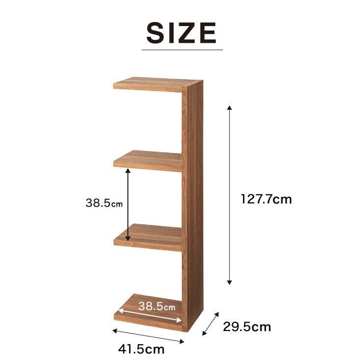 レクタックス 組み合わせオープンラック 拡張3段 ラック 収納ラック シェルフ ナチュラル シンプル 収納 本棚 テレビボード TV台 AVボード 代引不可｜recommendo｜02