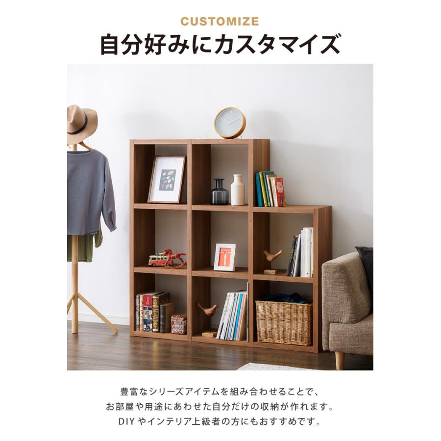 レクタックス 組み合わせオープンラック 拡張3段 ラック 収納ラック