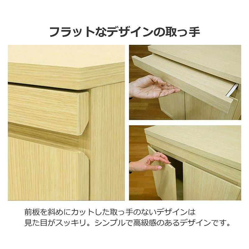 収納ボード 完成品 ローボード サイドテーブル テレビ台 テーブル 仏壇
