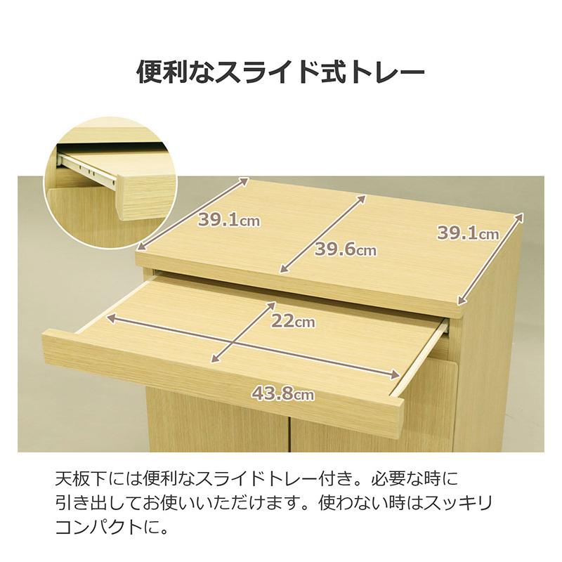 収納ボード 完成品 ローボード サイドテーブル テレビ台 テーブル 仏壇
