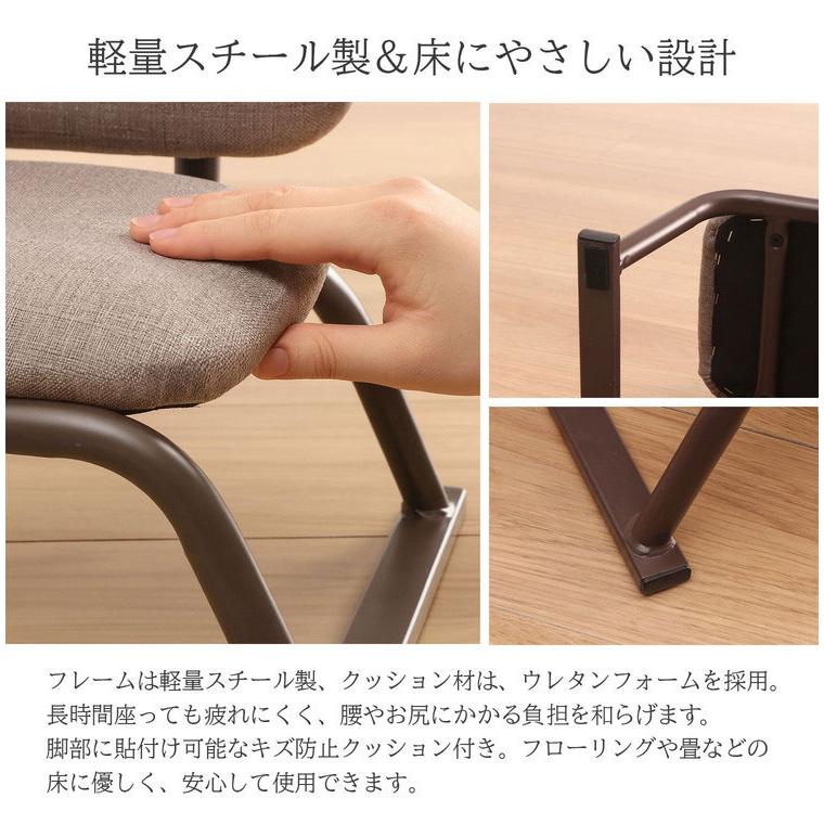 あぐら椅子/正座椅子 【スウィング背もたれ付き モスグリーン×ブラック 正座椅子 背あり 4脚セット 背もたれあり 正座補助 正座 あぐら 高さ