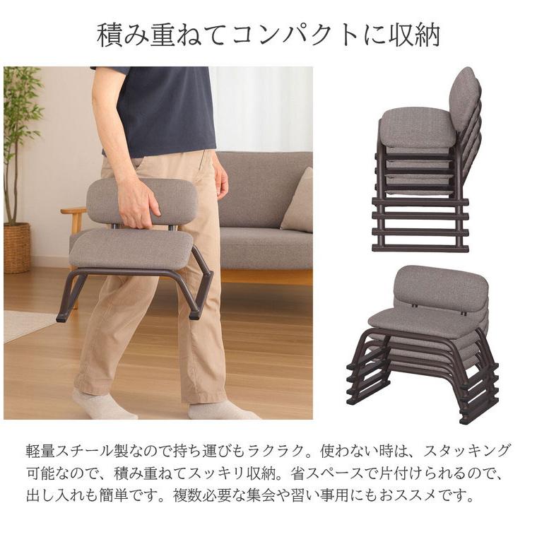 あぐら椅子/正座椅子 【スウィング背もたれ付き モスグリーン×ブラック 正座椅子 背あり 背もたれあり 正座補助 正座 あぐら 高さ18cm 和室