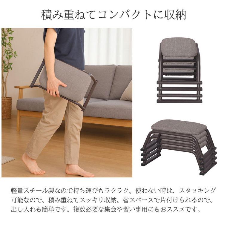 正座椅子 背無し 背もたれ無し 正座補助 正座 あぐら 高さ18cm 和室