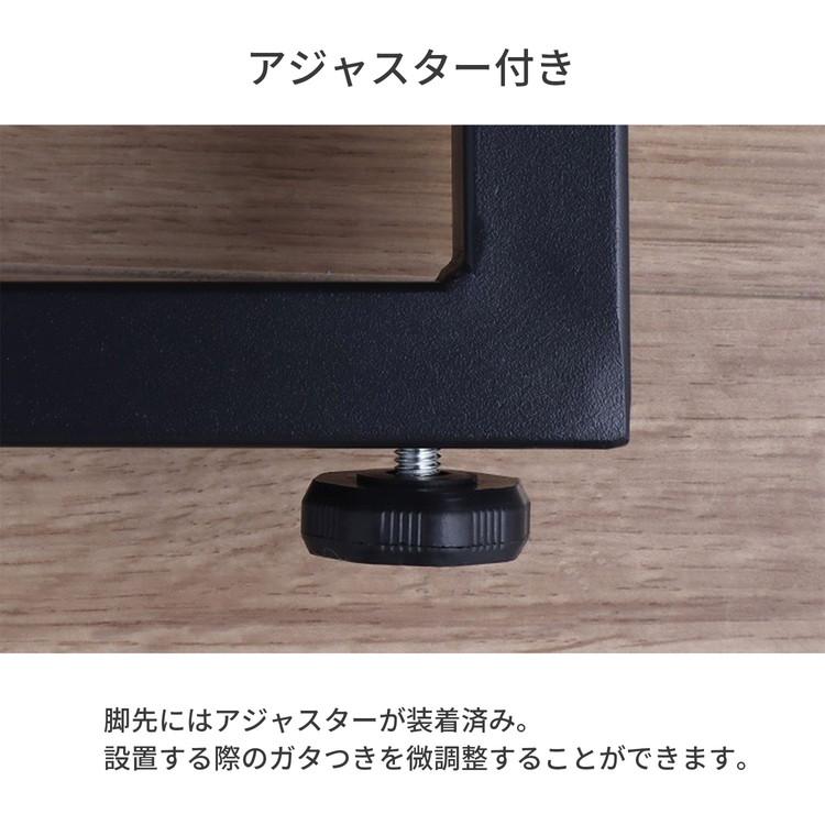 DIY 金属角枠足　2本組 テーブル 脚 DIY 角枠脚 パーツ 2本セット 幅43cm 高さ89.5cm