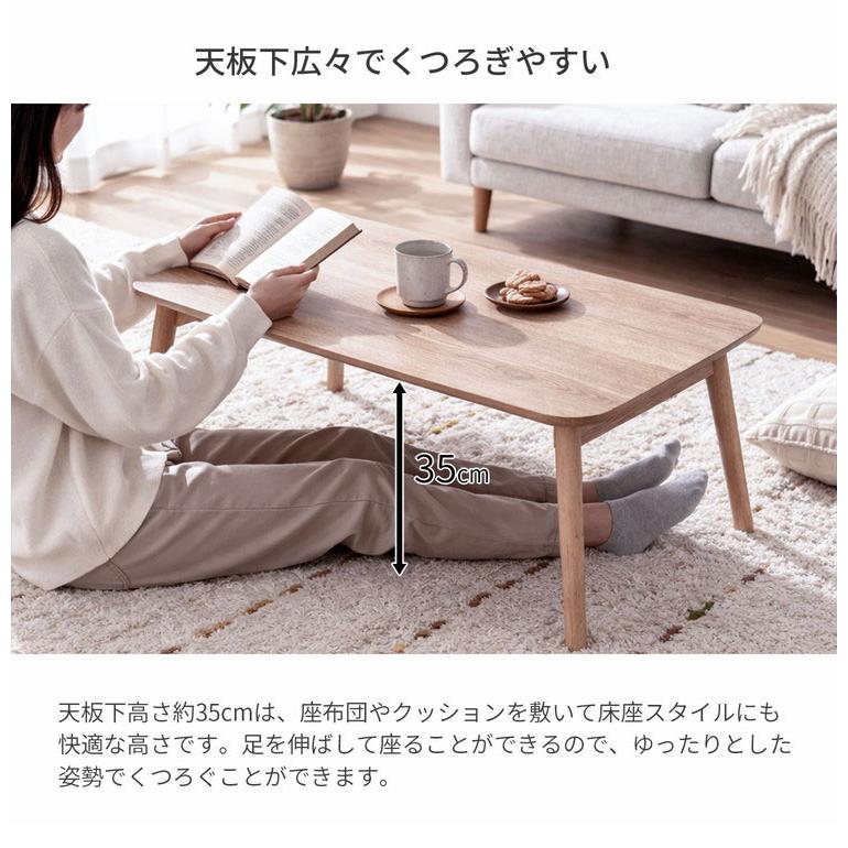 折畳テーブル 棚無し 折りたたみ テーブル 机 幅90cm 奥行40cm 高さ
