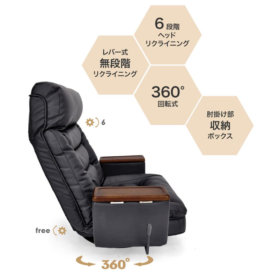 【引取限定】hiroplans 高級革仕様 レバー式回転座椅子アリオン①　良品☆ ガス圧式 ボックス付き 回転座椅子 アリオン 回転 チェア