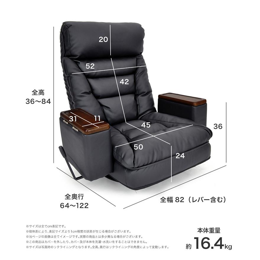 【引取限定】hiroplans 高級革仕様 レバー式回転座椅子アリオン①　良品☆ ガス圧式 ボックス付き 回転座椅子 アリオン 回転 チェア
