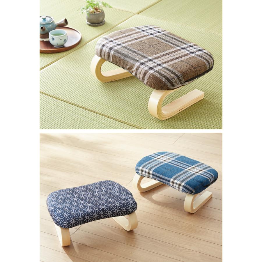 らくらく正座椅子 4脚セット 座椅子 セット 4個セット 正座椅子