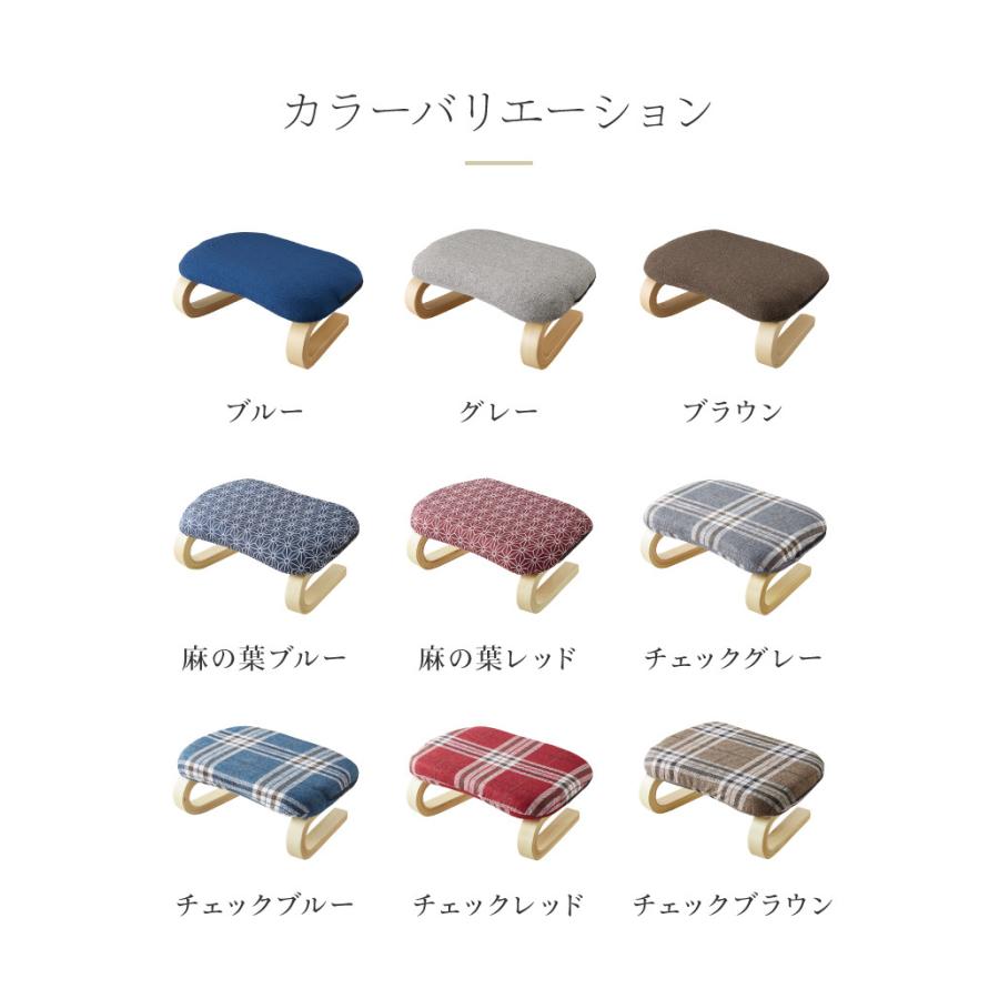 座椅子　正座椅子　10脚 楽天市場】あぐら正座椅子 SZX-アラン 4台セット | 座椅子 椅子