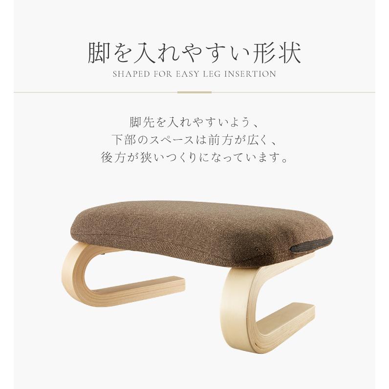 らくらく正座椅子 colore 座椅子 正座椅子 あぐら 正座 和室 イス 椅子